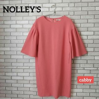 【美品】NOLLEY'S ノーリーズ ワンピース サイズ38