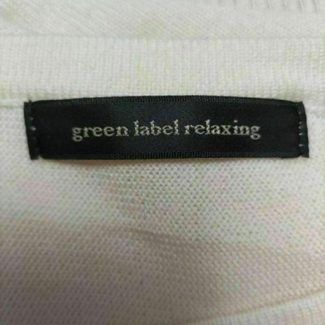 UNITED ARROWS green label relaxing(ユナイテッドアローズグリーンレーベルリラクシング)のグリーンレーベルリラクシング ツーピース風 ニット 花柄スカート ワンピース レディースのワンピース(ひざ丈ワンピース)の商品写真