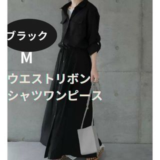 ロングシャツ シャツワンピース 長袖 半袖 ロング レディース チュニック M(ロングワンピース/マキシワンピース)