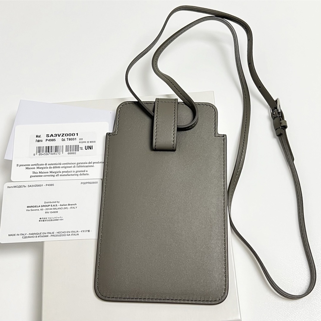 Maison Margiela(旧Maison Martin Margiela) - メゾン Maison Margiela(旧Maison Martin Margiela) - メゾン