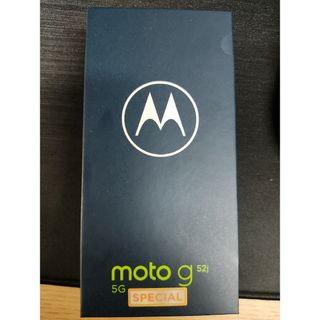 MOTOROLA moto g 52j 5G SPECIAL 未開封新品(スマートフォン本体)