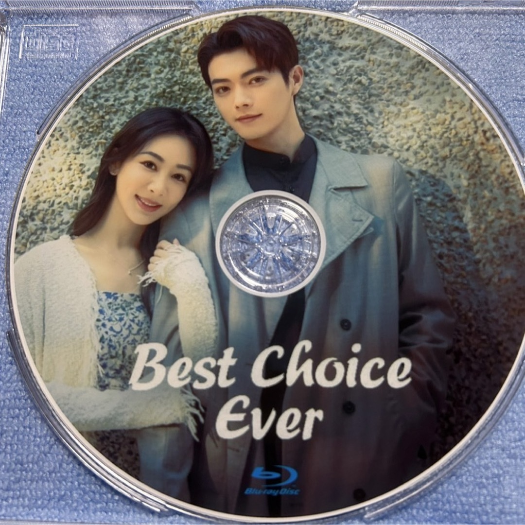 中国ドラマ Best Choice Ever エンタメ/ホビーのDVD/ブルーレイ(韓国/アジア映画)の商品写真