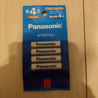 Panasonic 単4形 エネループ スタンダードモデル BK-4MCD/4H