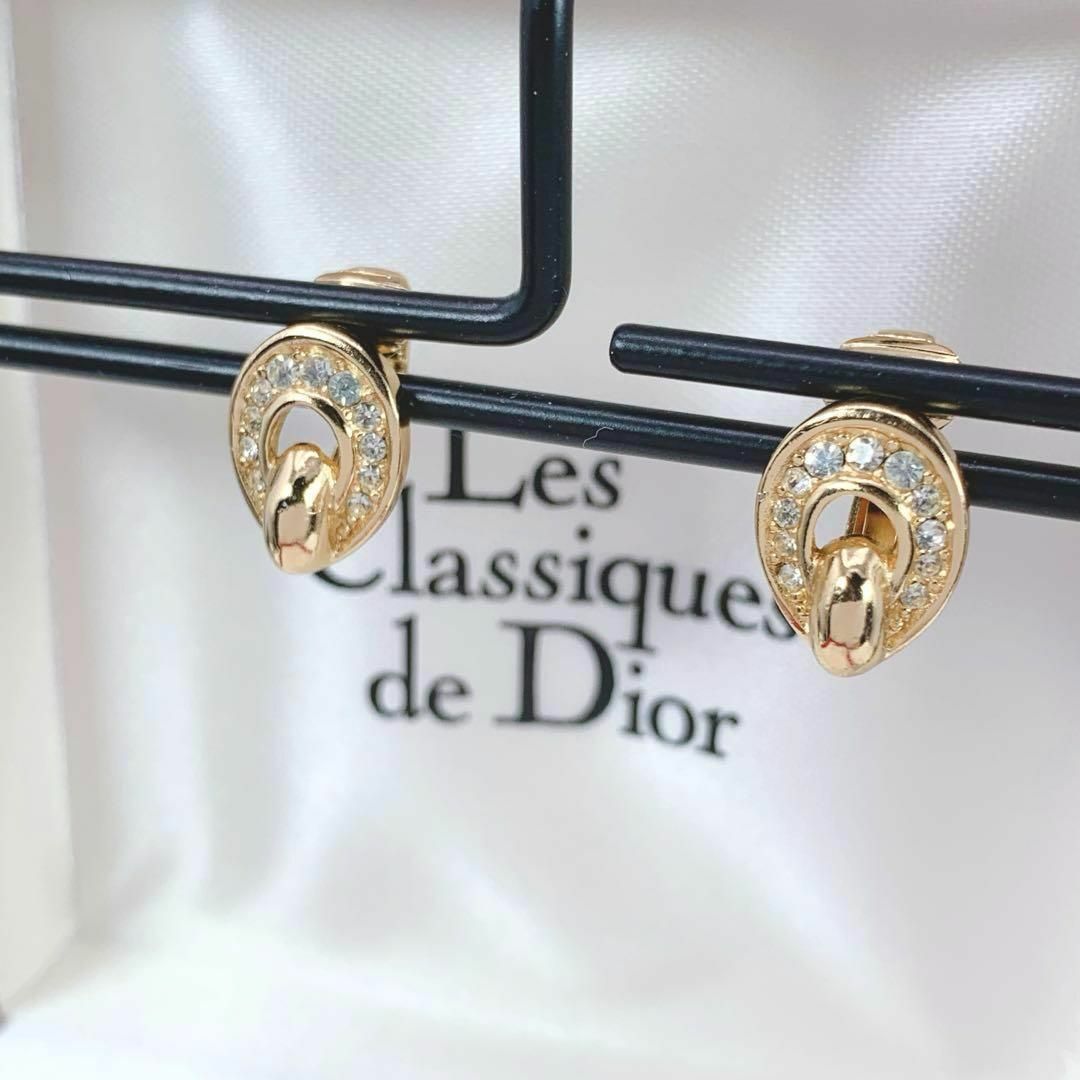 Christian Dior(クリスチャンディオール)の【箱付き極美品】Christian Dior　ディオール　ゴールド　イヤリング レディースのアクセサリー(イヤリング)の商品写真