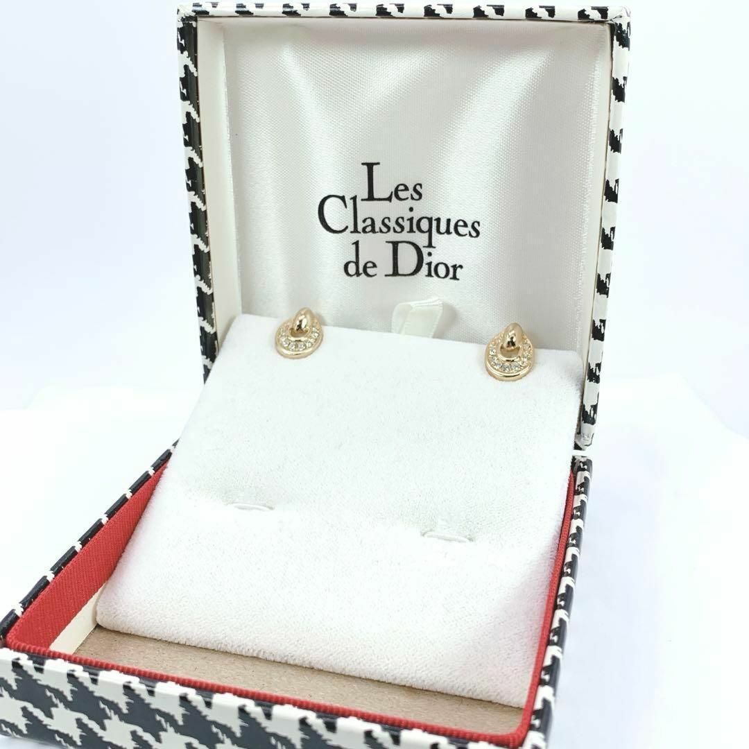 Christian Dior(クリスチャンディオール)の【箱付き極美品】Christian Dior　ディオール　ゴールド　イヤリング レディースのアクセサリー(イヤリング)の商品写真