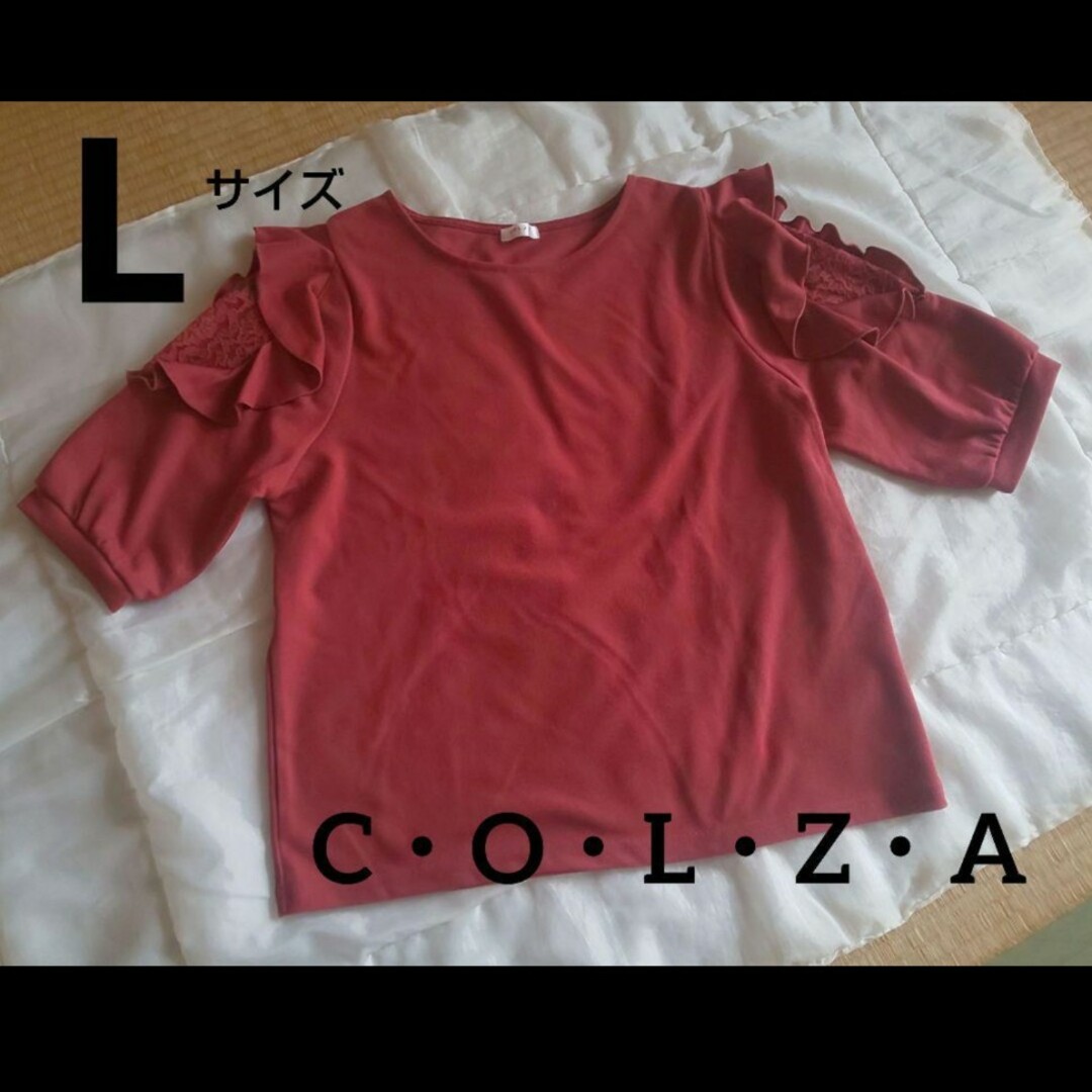 COLZA(コルザ)の五分袖カットソー トップス レディースのトップス(カットソー(半袖/袖なし))の商品写真