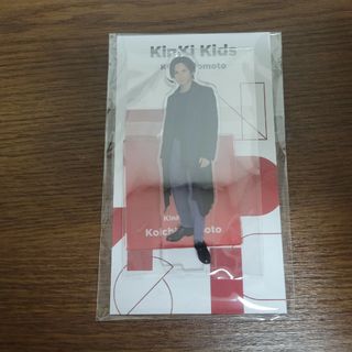 キンキキッズ(KinKi Kids)の【新品未開封品】KinKi Kids 堂本光一　アクスタfest(アイドルグッズ)