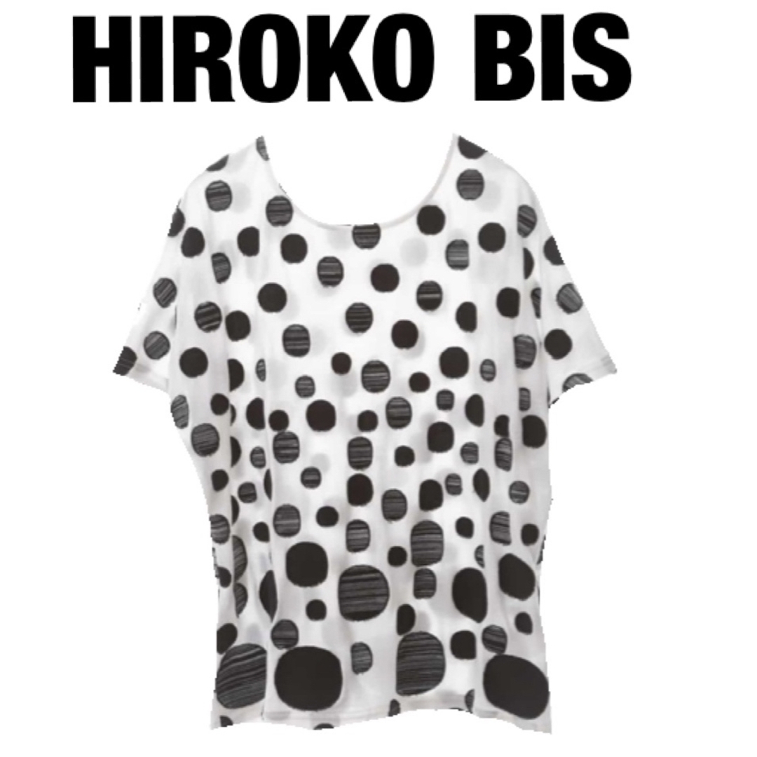 HIROKO BIS(ヒロコビス)の︎ 【HIROKO BIS】ドット柄カットソー　モノクロ　水玉 レディースのトップス(カットソー(半袖/袖なし))の商品写真