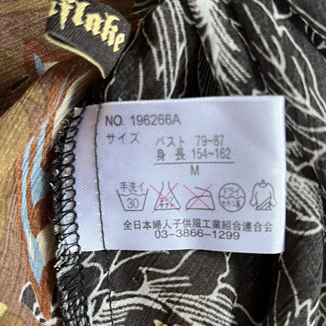 トップス　花柄　ブラック　M メンズのトップス(Tシャツ/カットソー(半袖/袖なし))の商品写真