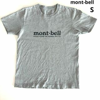 良品 mont-bell モンベル 半袖 Tシャツ コットン アウトドア S(Tシャツ/カットソー(半袖/袖なし))