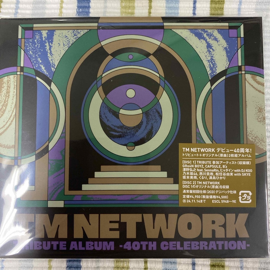 TM　NETWORK　TRIBUTE　ALBUM　-40th　CELEBRATI エンタメ/ホビーのCD(ポップス/ロック(邦楽))の商品写真