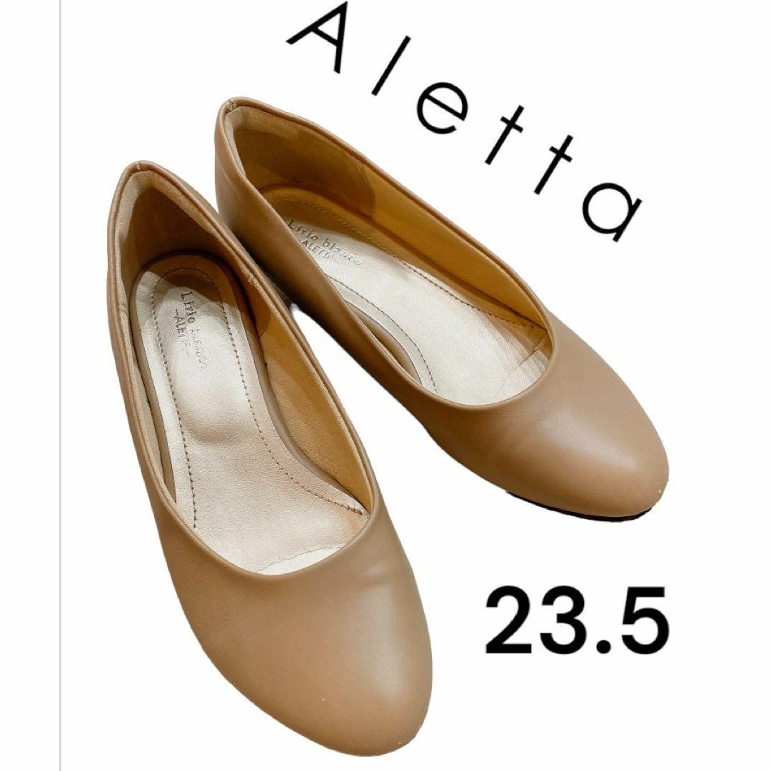 ALETTA(アレッタ)の究極のパンプス アーモンドトゥ ローヒール 甲高 幅広 アレッタ　23.5 レディースの靴/シューズ(ハイヒール/パンプス)の商品写真