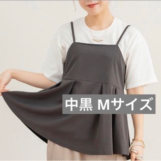 シマムラ(しまむら)のしまむら＊mysa closet×tal by yumi トップス 中黒 M(Tシャツ(半袖/袖なし))