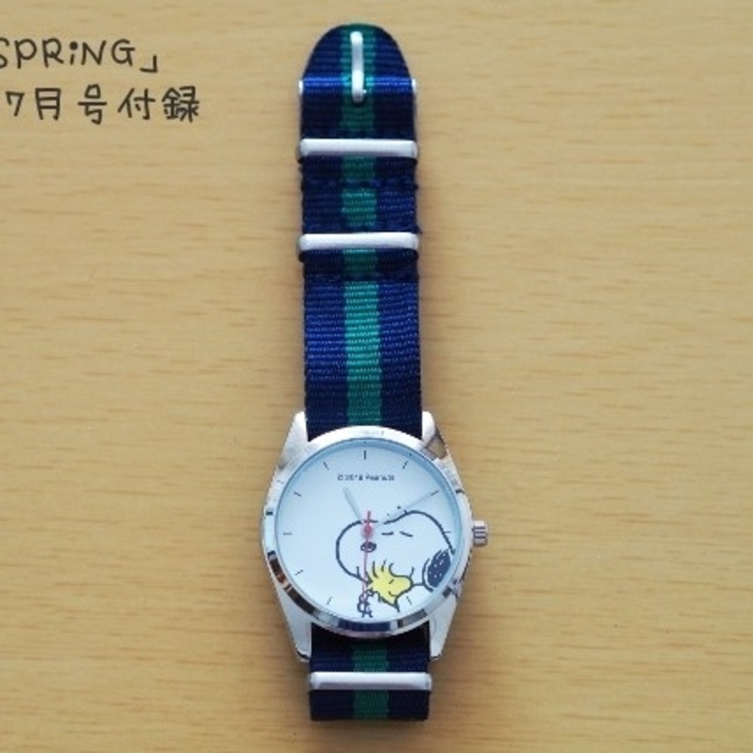 SNOOPY(スヌーピー)の【新品】「SPRiNG」付録♡ スヌーピー腕時計 レディースのファッション小物(腕時計)の商品写真