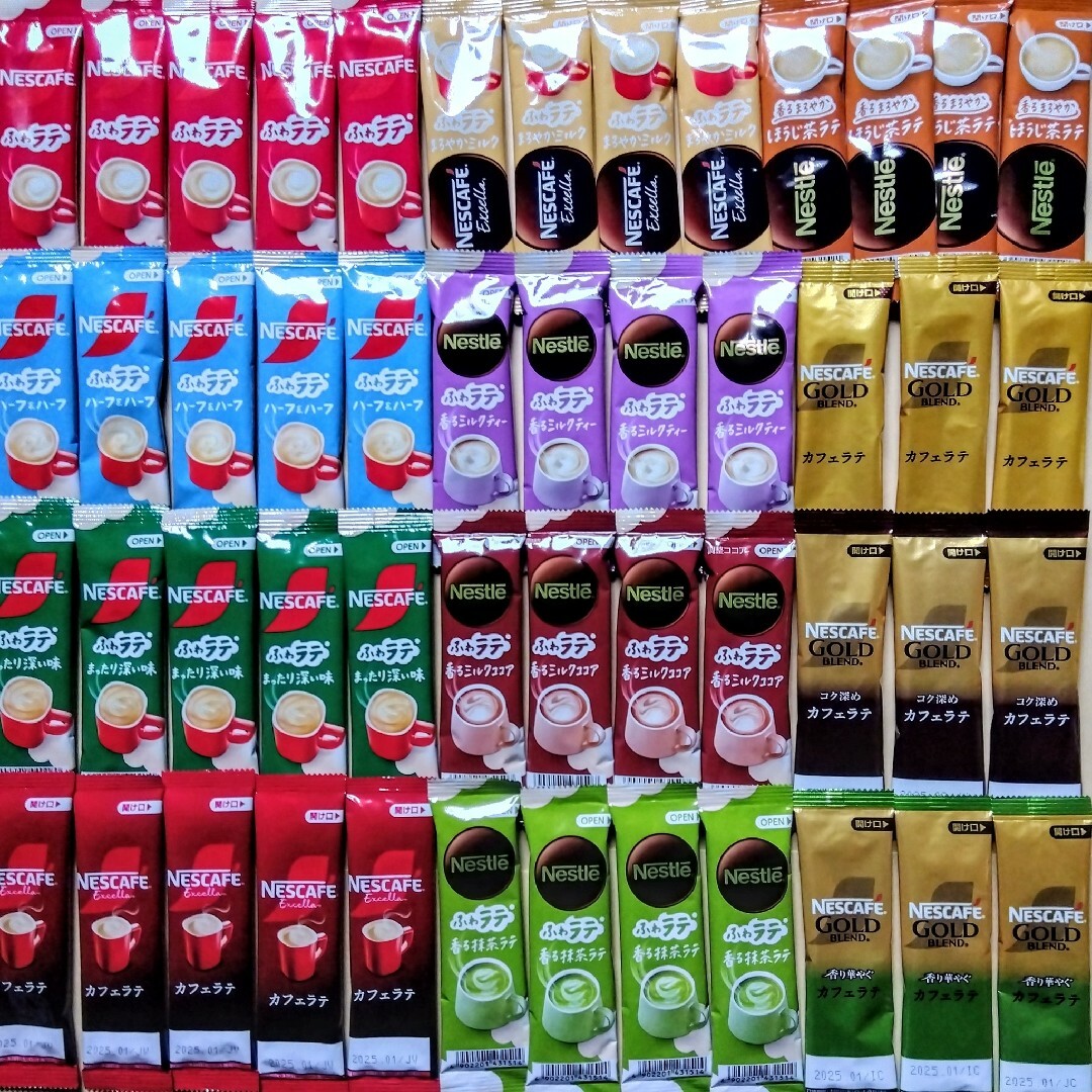 Nestle(ネスレ)のネスカフェスティックコーヒー12種49本 食品/飲料/酒の食品/飲料/酒 その他(その他)の商品写真