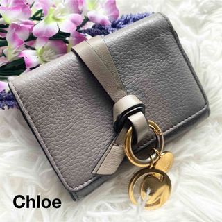 Chloe - 94.美品✨クロエ 三つ折り財布 チャーム ミニトリフォールドウォレット グレー