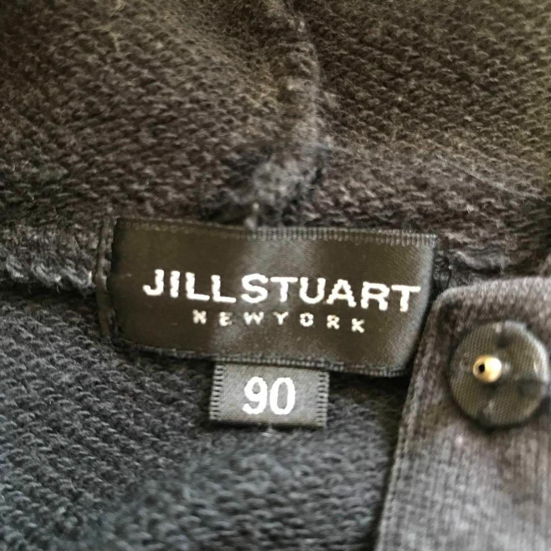 JILLSTUART NEWYORK(ジルスチュアートニューヨーク)の【JILLSTUART】ブラックスウェットワンピース ベビー  綿100% キッズ/ベビー/マタニティのキッズ服女の子用(90cm~)(ワンピース)の商品写真