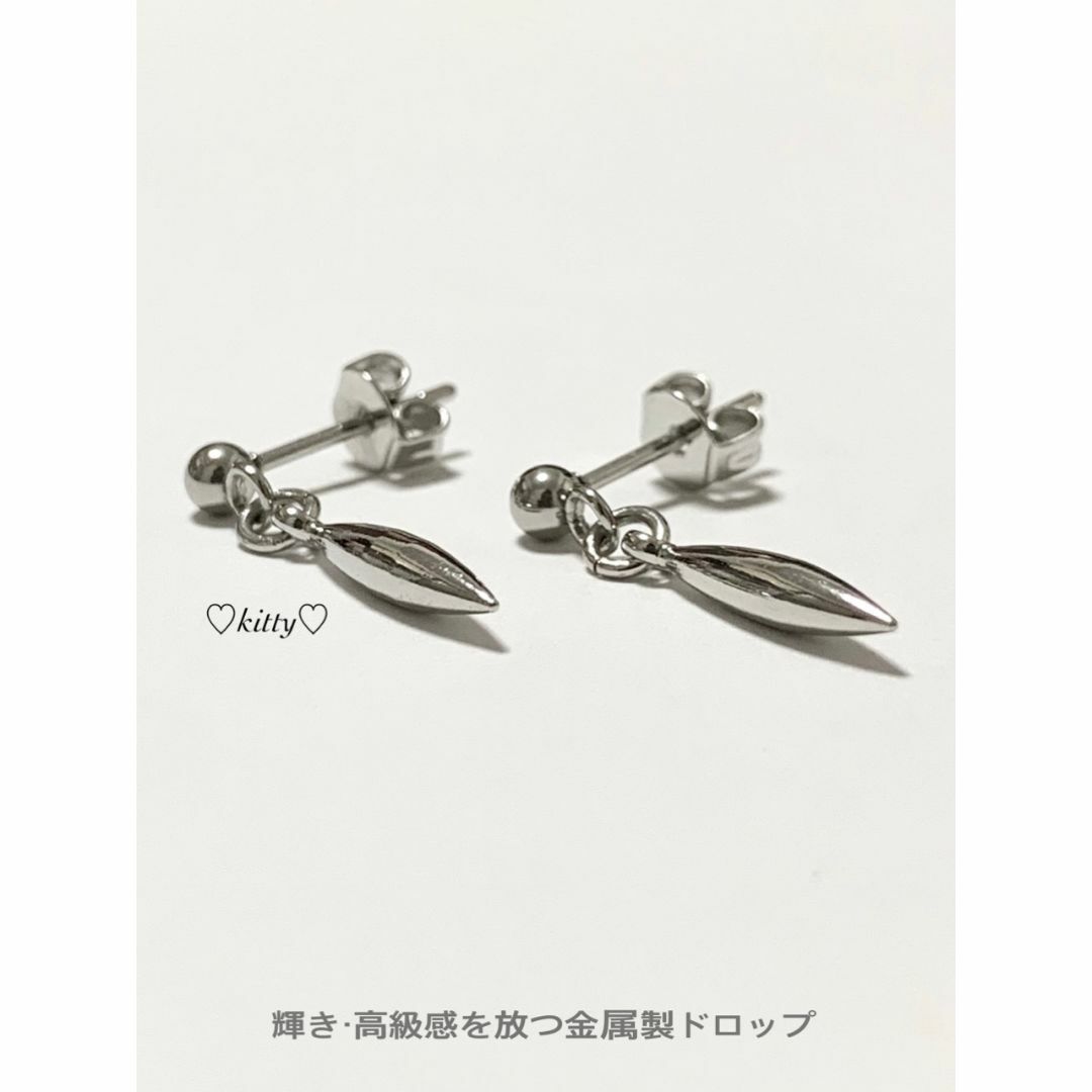 【金属製ドロップスパイクピアス 2個】 メンズのアクセサリー(ピアス(両耳用))の商品写真