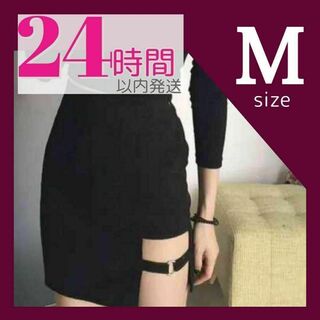 【大人気】セクシー ミニタイトスカート 　Mサイズ FTSFMBK(ミニスカート)