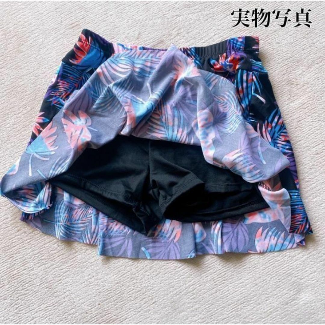 XL レディース ラッシュガード セット セパレート UVカット ボタニカル柄 レディースの水着/浴衣(水着)の商品写真