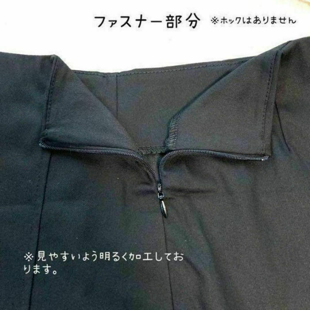 【大人気】セクシー ミニタイトスカート Lサイズ FTSFLBK レディースのスカート(ミニスカート)の商品写真
