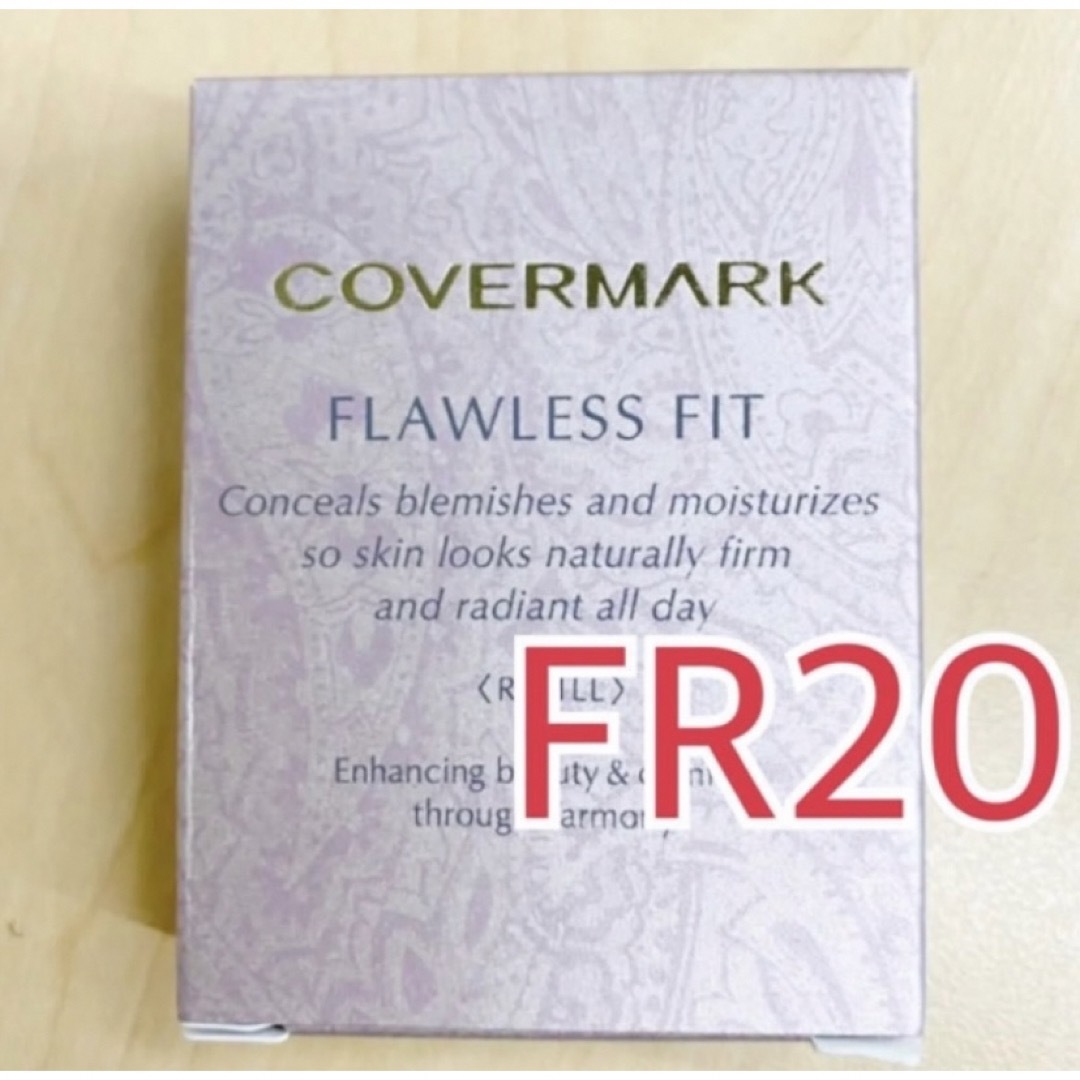 COVERMARK(カバーマーク)のカバーマーク フローレスフィット FR20 コスメ/美容のベースメイク/化粧品(ファンデーション)の商品写真