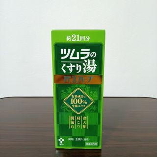 ツムラ - 5-114  ツムラのくすり湯 バスハーブ 210ml