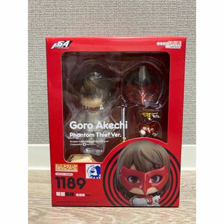 グッドスマイルカンパニー(GOOD SMILE COMPANY)のねんどろいど PERSONA5 明智吾郎 怪盗服Ver.(アニメ/ゲーム)