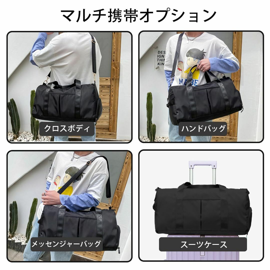 【色: 黒】[Ruiqas] ボストンバッグ スポーツバッグ ジムバック 旅行バ その他のその他(その他)の商品写真