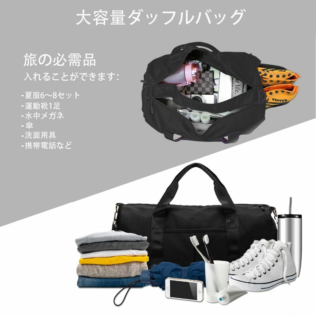 【色: 黒】[Ruiqas] ボストンバッグ スポーツバッグ ジムバック 旅行バ その他のその他(その他)の商品写真