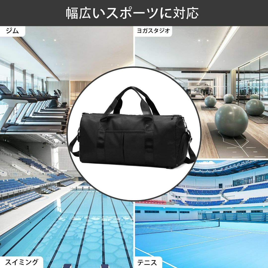 【色: 黒】[Ruiqas] ボストンバッグ スポーツバッグ ジムバック 旅行バ その他のその他(その他)の商品写真