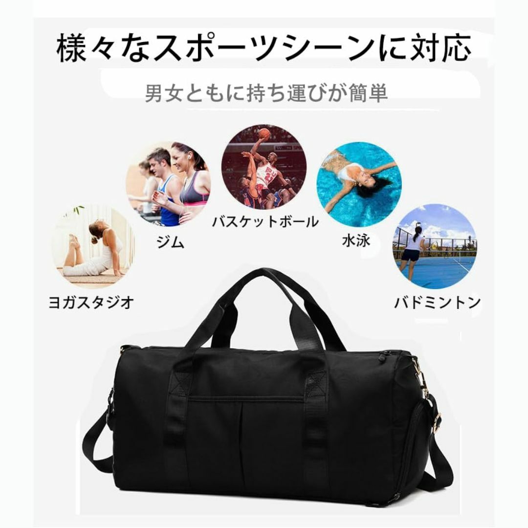 【色: 黒】[Ruiqas] ボストンバッグ スポーツバッグ ジムバック 旅行バ その他のその他(その他)の商品写真