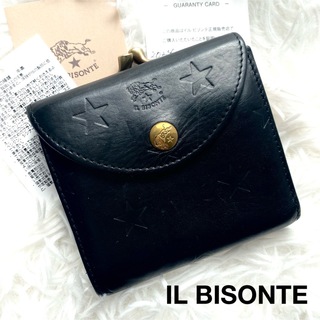 イルビゾンテ(IL BISONTE)の93. 付属カードあり✨希少✨イルビゾンテ 折り財布 スター 星柄 限定 黒(財布)