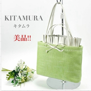 キタムラ(Kitamura)のキタムラ ミニハンドバッグ トートバッグ グリーン ホワイト リボン レディース(ハンドバッグ)