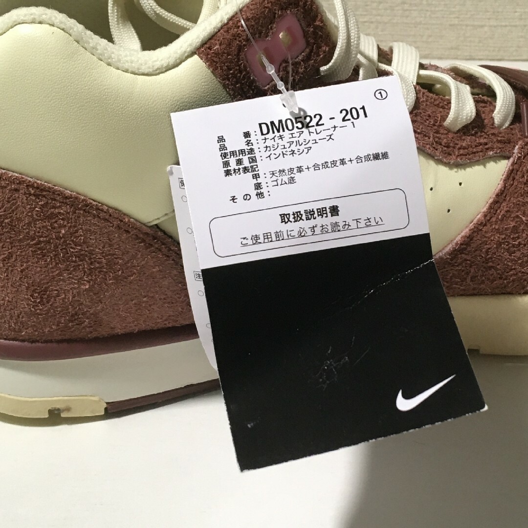 NIKE(ナイキ)の新品 28cm Nike Air Trainer 1 バレンタインデー メンズの靴/シューズ(スニーカー)の商品写真