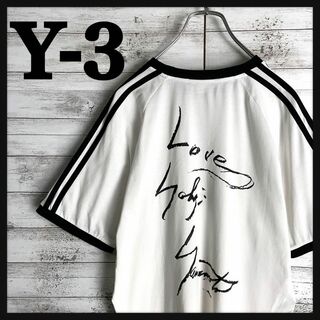 9576【即完売モデル】Y-3☆シグネチャーロゴ定番カラーtシャツ　ストライプ
