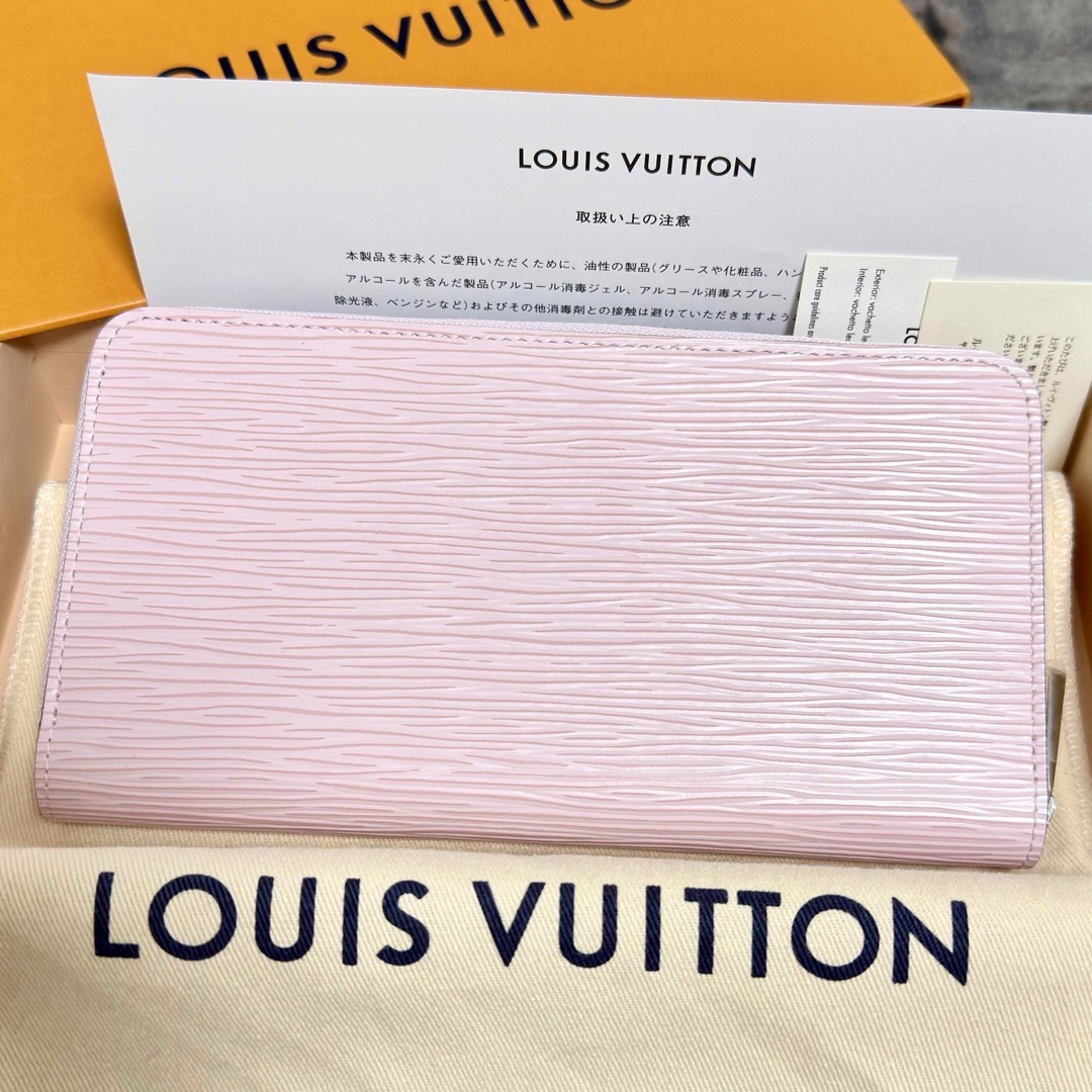 LOUIS VUITTON(ルイヴィトン)の新品未使用 IC搭載 限定色⭐️ ルイヴィトン エピ ジッピーウォレット 長財布 レディースのファッション小物(財布)の商品写真