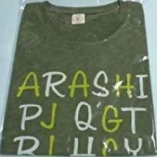 アラシ(嵐)のTシャツ③(アイドルグッズ)