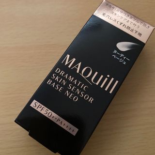 マキアージュ(MAQuillAGE)のマキアージュ下地  ドラマティックスキンセンサーベースNEO ヌーディーベージュ(化粧下地)