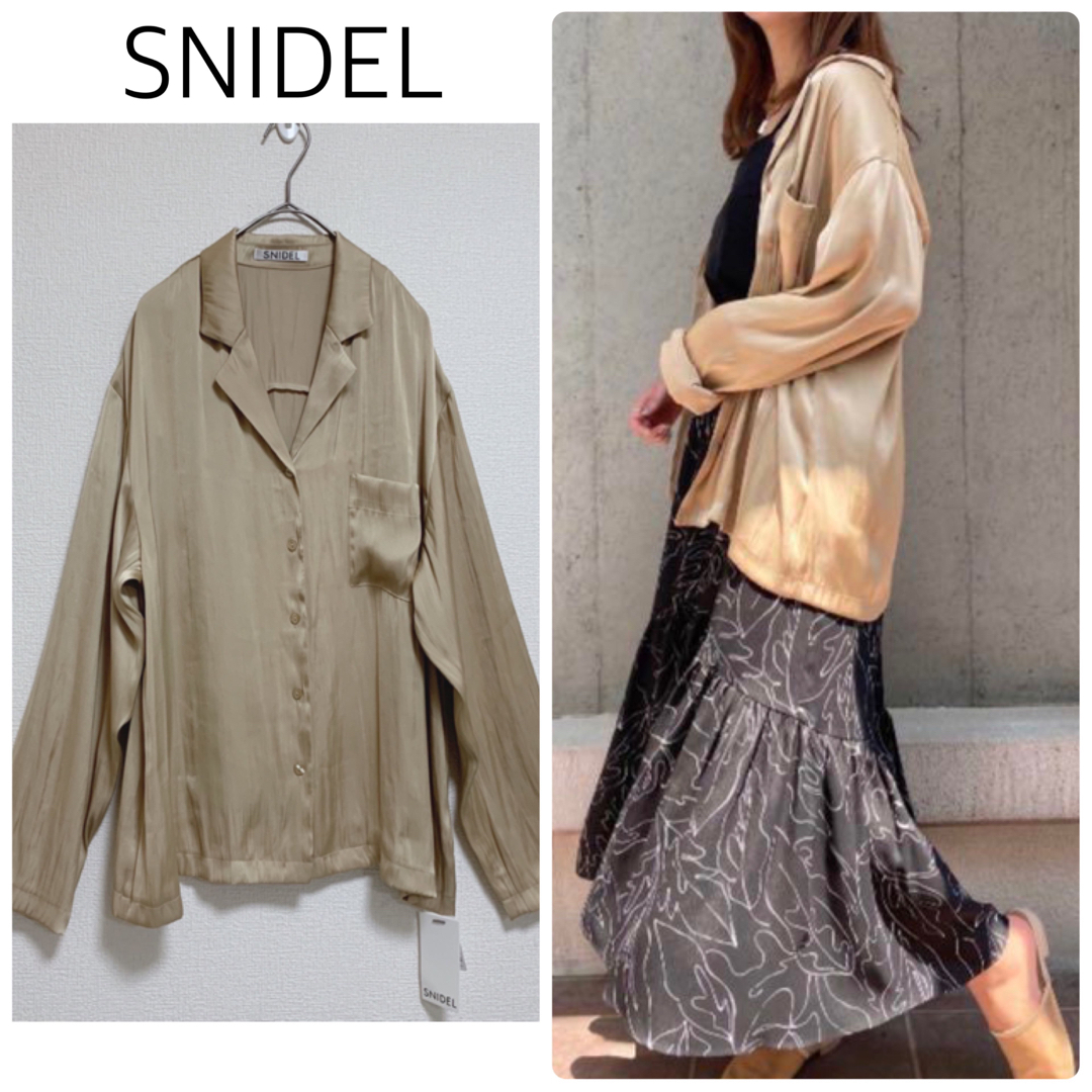 SNIDEL(スナイデル)の【新品タグ付】SNIDELサテンブラウス　ライトベージュ　フリーサイズ レディースのトップス(シャツ/ブラウス(長袖/七分))の商品写真