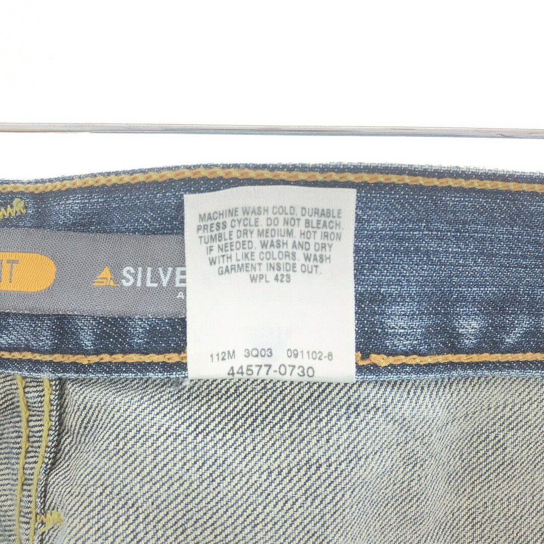 Levi's(リーバイス)の古着 リーバイス Levi's SILVER TAB シルバータブ BAGGY STRAIGHT デニムパンツ メンズw38 /eaa391896 メンズのパンツ(デニム/ジーンズ)の商品写真