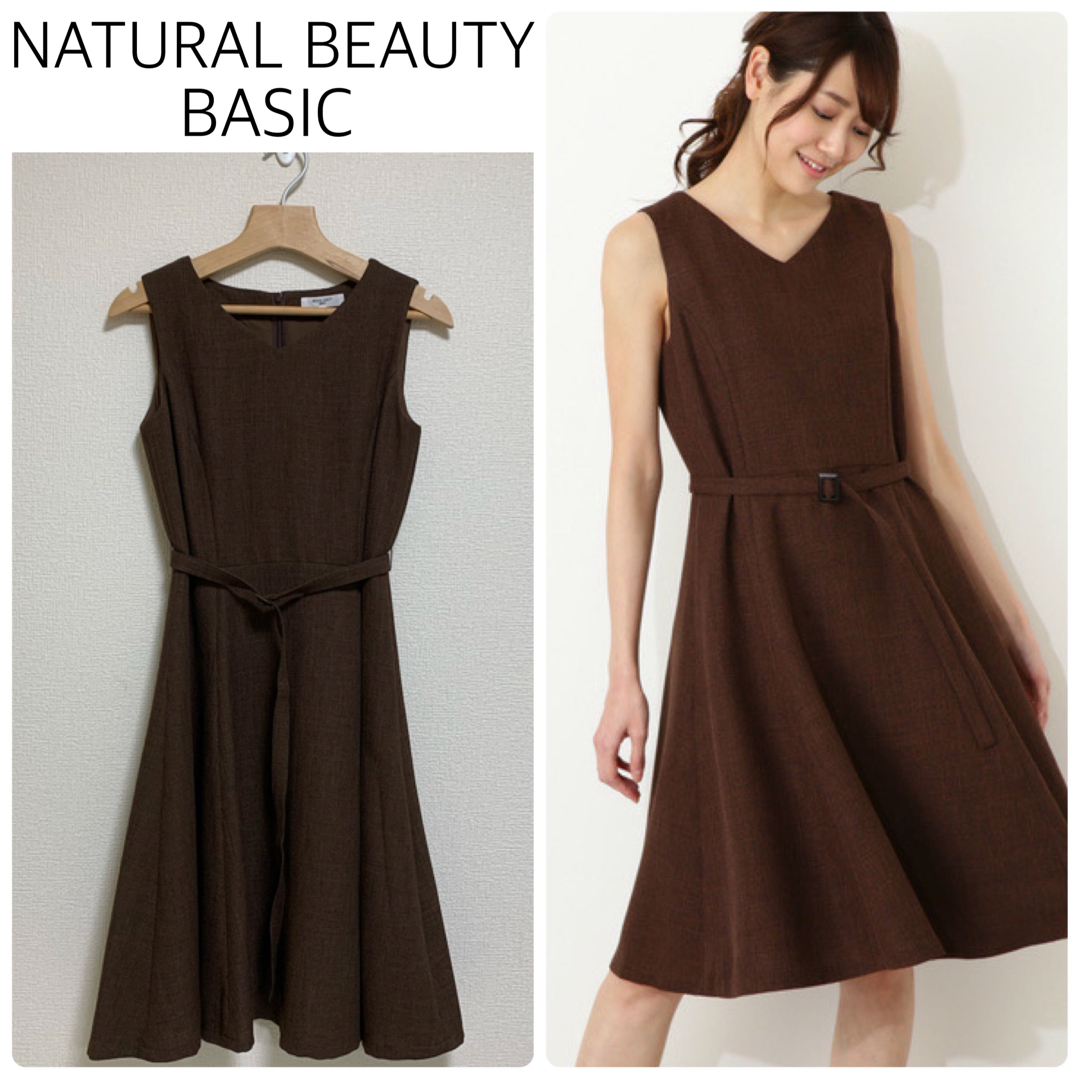 NATURAL BEAUTY BASIC(ナチュラルビューティーベーシック)の【中古美品】NATURAL BEAUTY BASICベルト付フレアワンピース レディースのワンピース(ひざ丈ワンピース)の商品写真