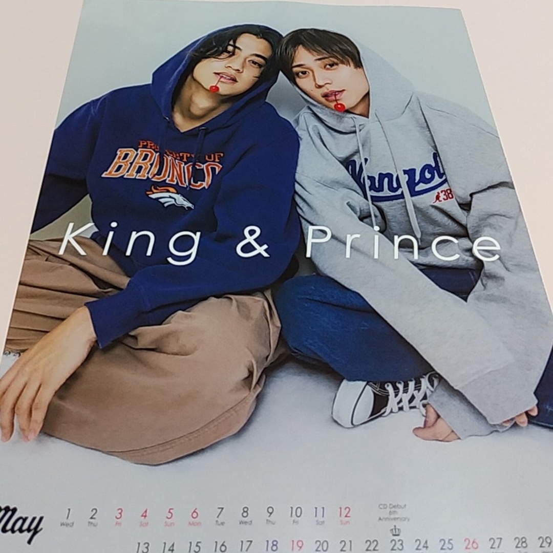 King & Prince(キングアンドプリンス)のKing & Prince厚紙ピンナップ エンタメ/ホビーのタレントグッズ(アイドルグッズ)の商品写真