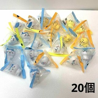 Seria - セリア ちいかわ インテリア ミニフィギュア　20体セット