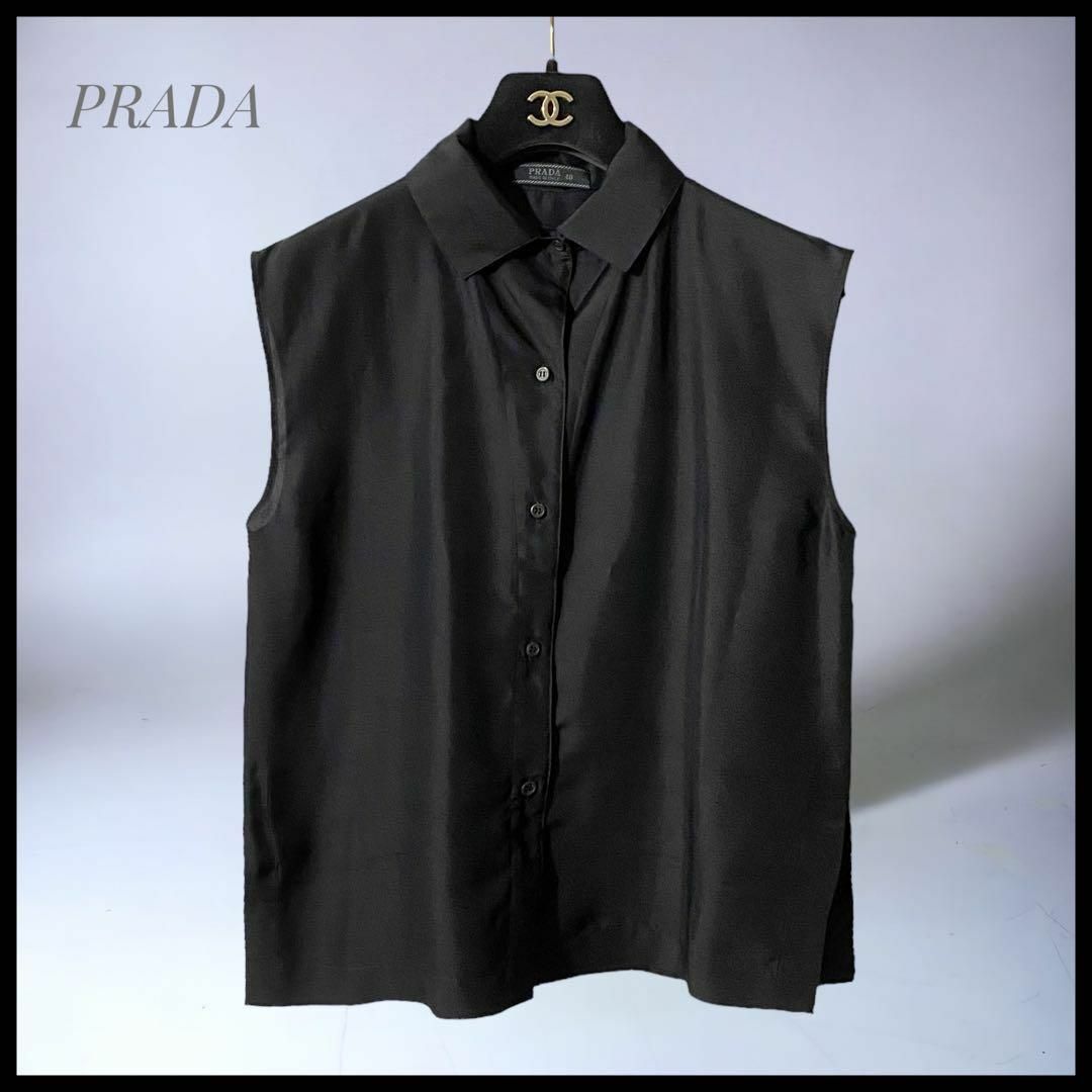 PRADA(プラダ)の【PRADA】 シルク100%  40サイズ  シルクネップノースリーブブラウス レディースのトップス(シャツ/ブラウス(半袖/袖なし))の商品写真