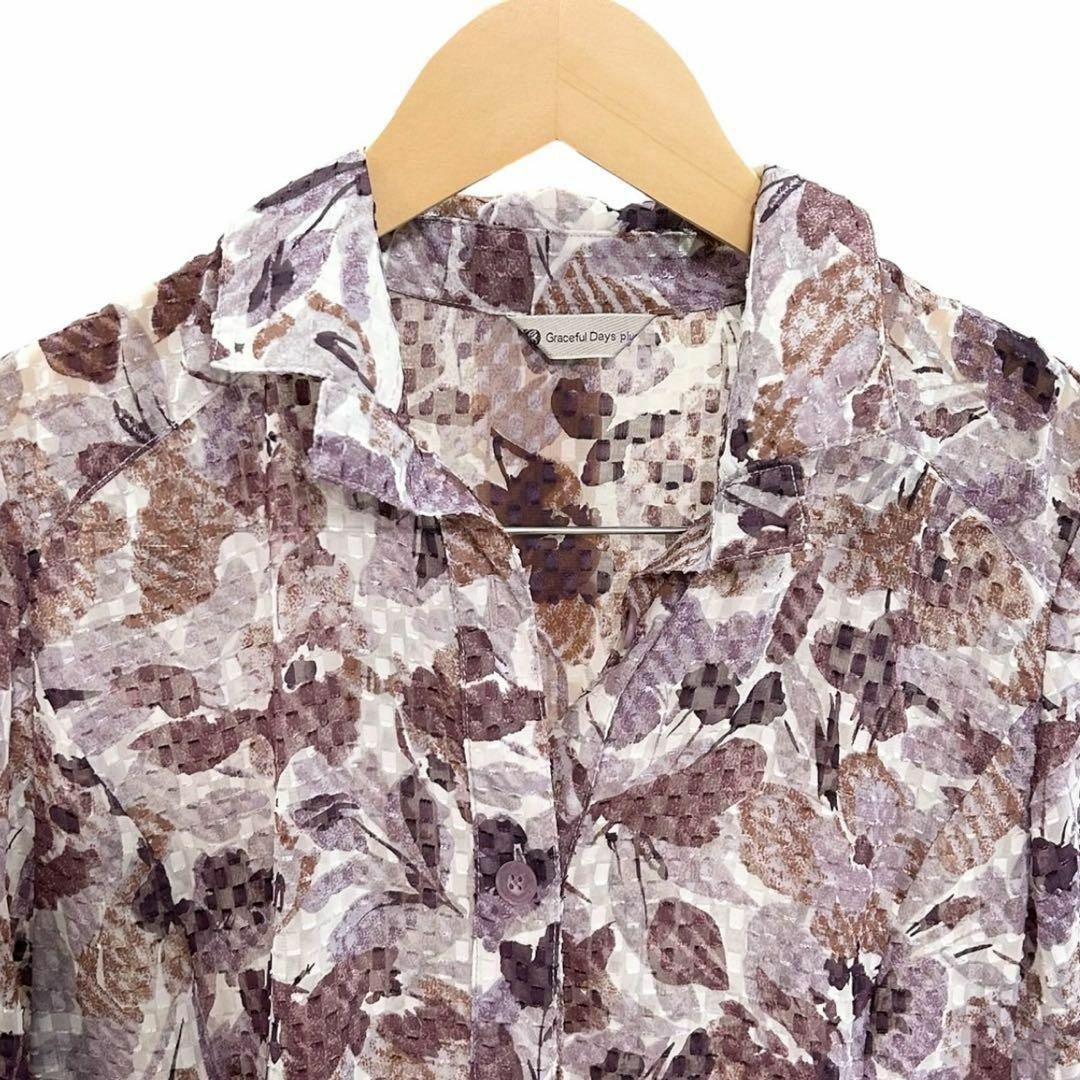 H6 グレースフルデイズ プラス ブラウス シャツ 長袖 総柄 紫系 LL レディースのトップス(シャツ/ブラウス(長袖/七分))の商品写真
