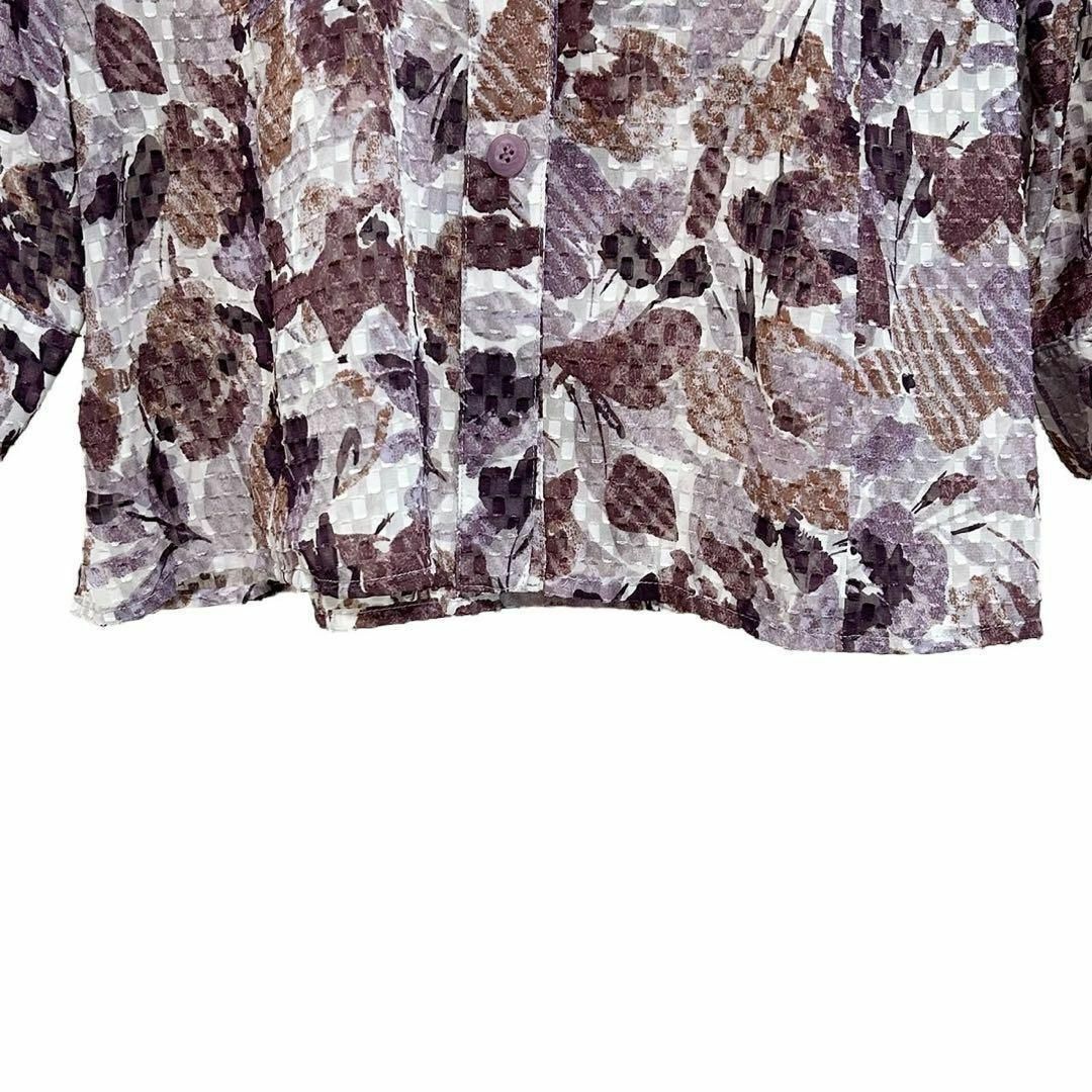 H6 グレースフルデイズ プラス ブラウス シャツ 長袖 総柄 紫系 LL レディースのトップス(シャツ/ブラウス(長袖/七分))の商品写真