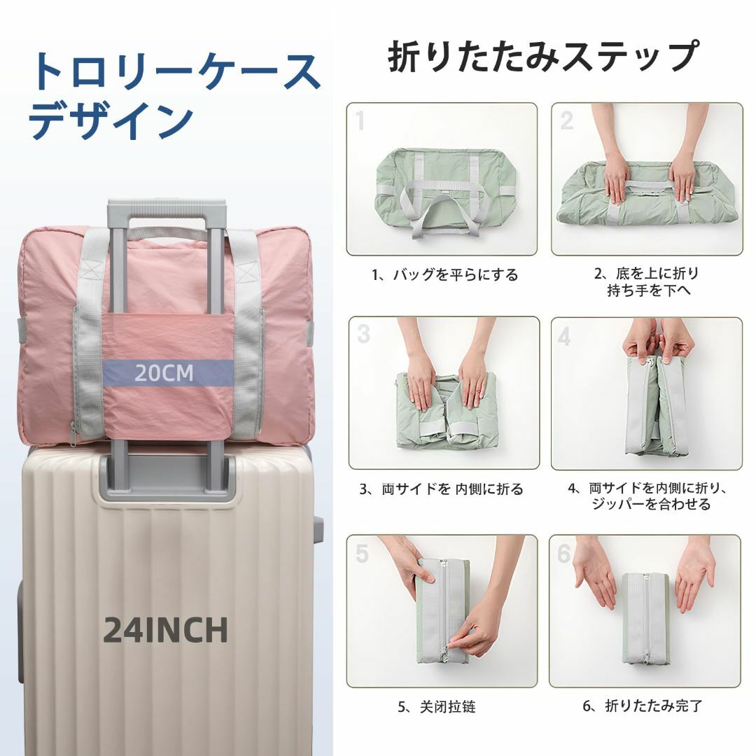 【色: Pink】[TINYAT]旅行バッグ 折りたたみ 大容量 キャリーオンバ その他のその他(その他)の商品写真