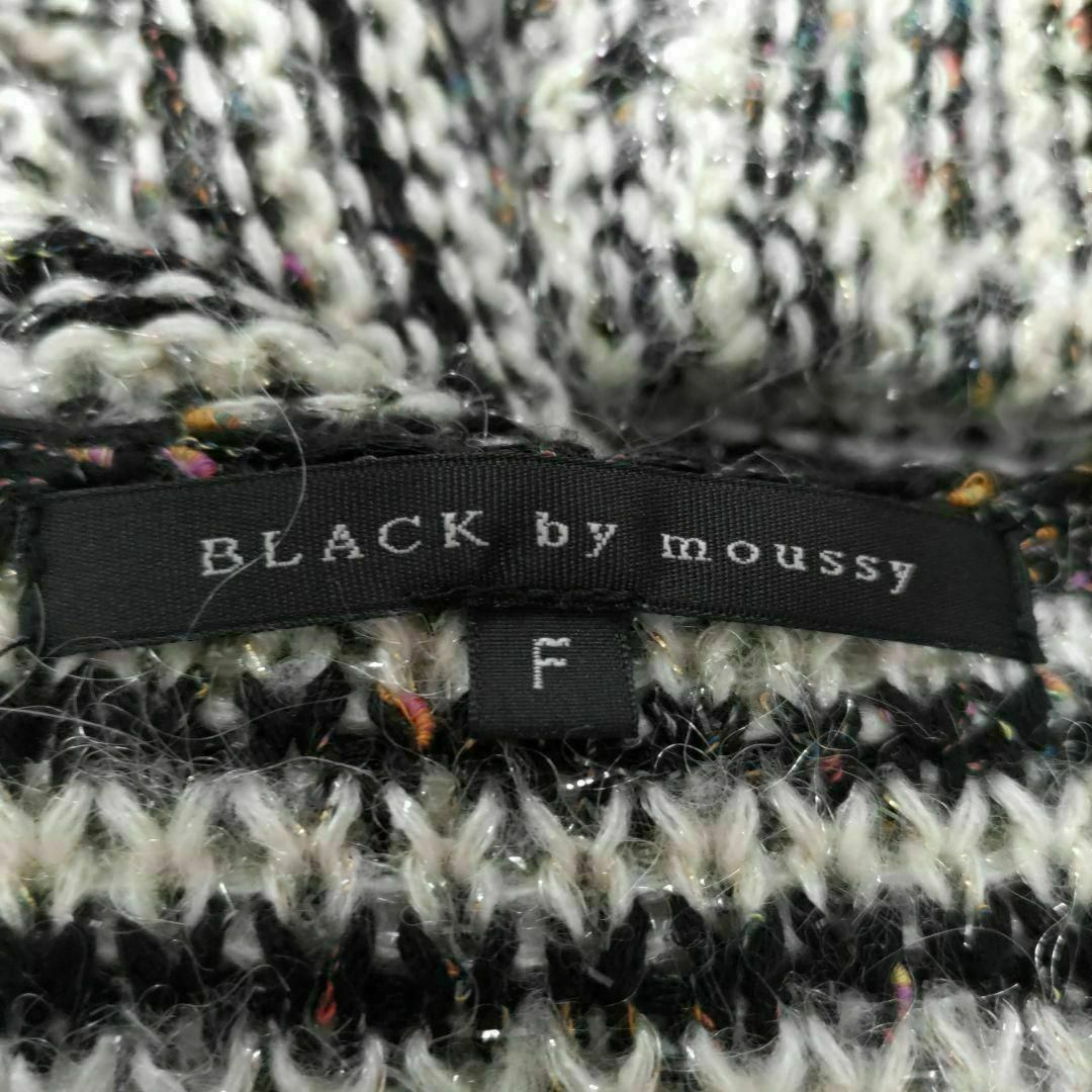 BLACK by moussy(ブラックバイマウジー)のブラックバイマウジー Vネックニット ミニワンピース フリーサイズ レディースのワンピース(ミニワンピース)の商品写真