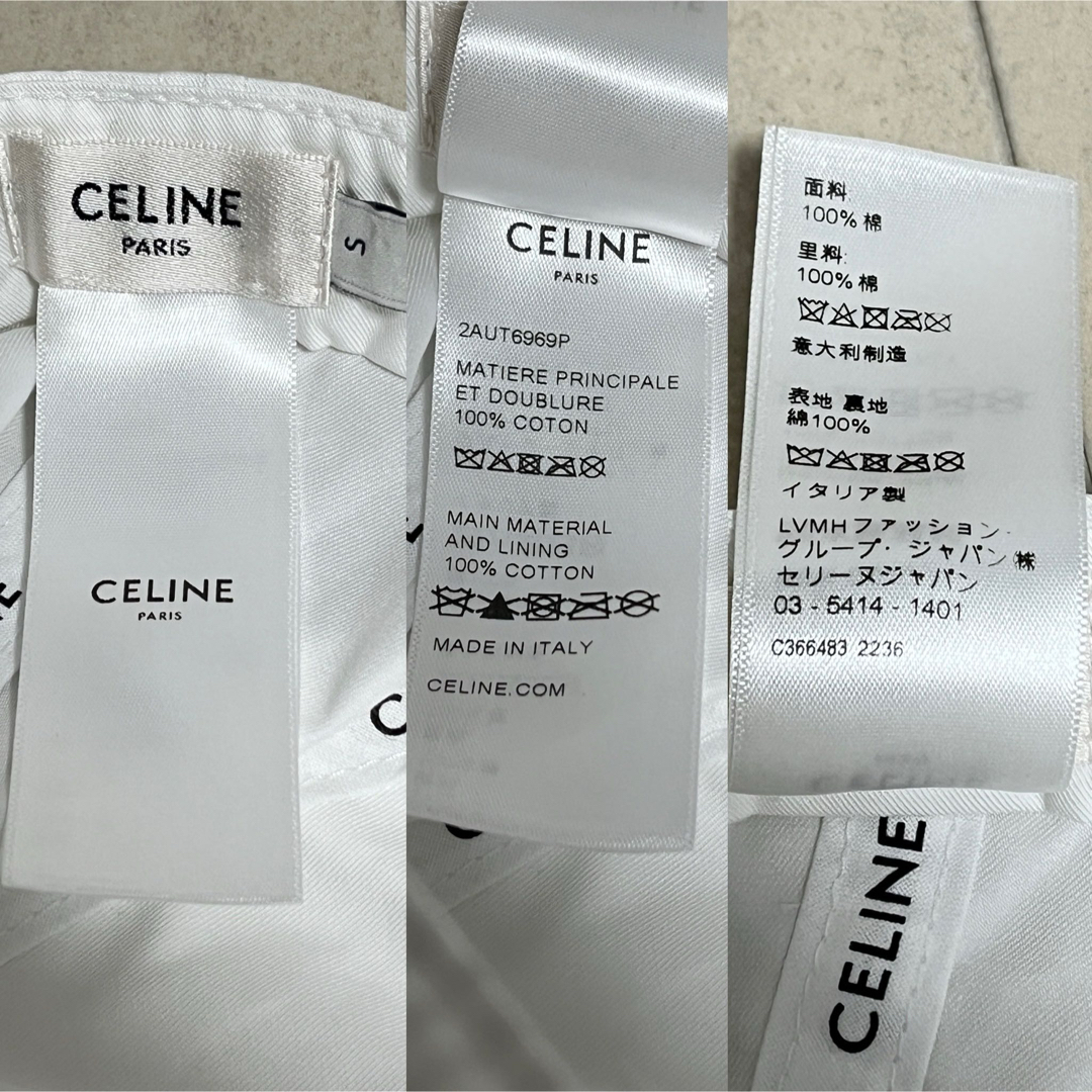 celine(セリーヌ)のCELINE セリーヌ トリオンフ キャップ ホワイト S レディースの帽子(キャップ)の商品写真
